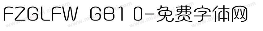 FZGLFW  GB1 0字体转换